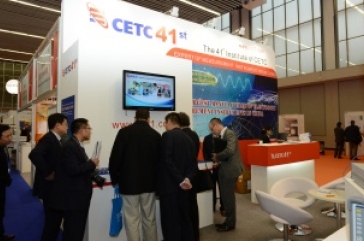 20121029_eumw_exhibit_011_sa